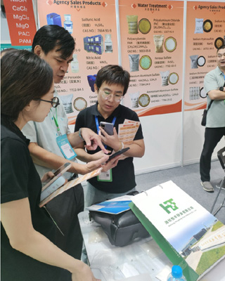 Shouguang Dinghao Chemical Materials Co., Ltd.